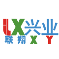 深圳市联翔兴业电子有限公司