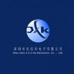 深圳市纪信科电子有限公司logo