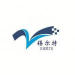 深圳市锡尔特电子技术有限公司logo