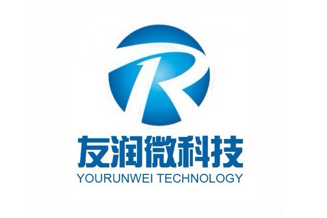 深圳市友润微科技有限公司