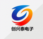 深圳市创兴泰电子有限公司logo