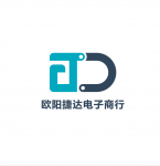 深圳市福田区欧阳捷达电子商行logo