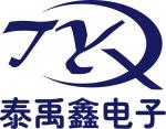 深圳市泰禹鑫电子有限公司logo