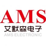 深圳市福田区新亚洲电子市场二期艾默森电子经营部第八部logo