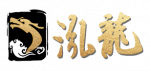 深圳市泓龙电子有限公司logo