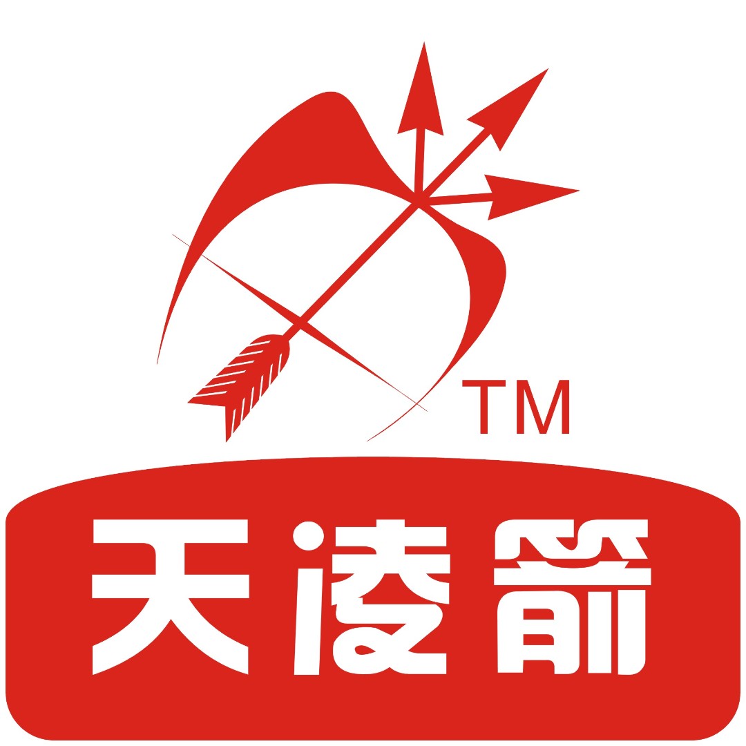 深圳市天凌箭科技有限公司