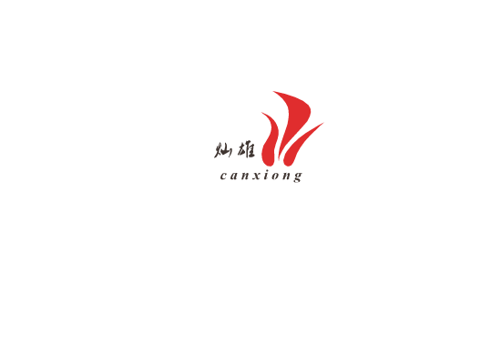 深圳市灿雄盛科技有限公司
