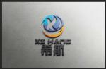 深圳市希航电子科技有限公司logo