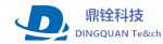 深圳市鼎铨科技有限公司logo