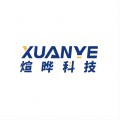 深圳市煊晔科技有限公司logo