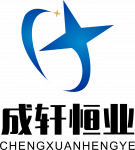 深圳市成轩恒业电子科技有限公司logo