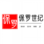 深圳市保罗世纪电子有限公司logo