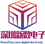 深圳市新数电子科技有限公司logo