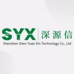 深圳市深源信科技有限公司logo