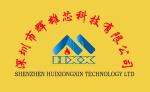 深圳市辉雄芯科技有限公司logo