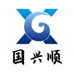 深圳市国兴顺电子有限公司logo
