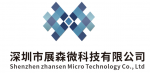 深圳市展森微科技有限公司logo