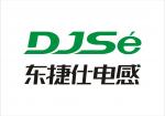深圳市东捷仕科技有限公司logo
