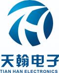 深圳市天翰电子有限公司logo
