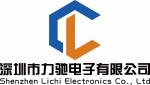 深圳市力驰电子有限公司logo