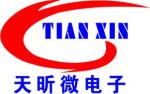 深圳市天昕微电子有限公司logo
