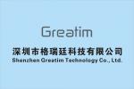 深圳市格瑞廷科技有限公司logo