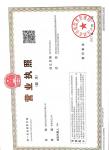 深圳市晶美隆科技有限公司logo