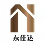 深圳市友佳达电子科技有限公司logo