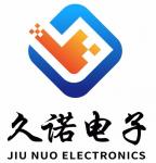 深圳市久诺电子有限公司logo