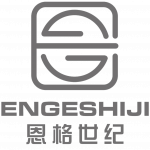 深圳市恩格世纪科技有限公司logo