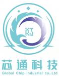 深圳市芯通新智能科技有限公司logo