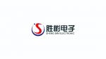 深圳市胜彬电子有限公司logo