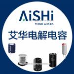 东莞市天创达电子科技有限公司logo