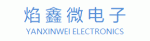 深圳市焰鑫微电子有限公司logo