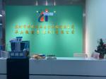 深圳市华兴微电子有限公司logo