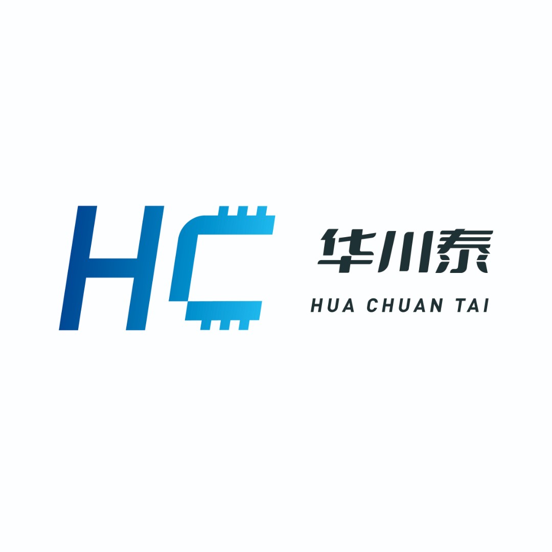 深圳市华川泰电子有限公司