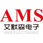 深圳市福田区新亚洲电子市场二期艾默森电子经营部logo