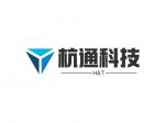深圳市杭通科技有限公司logo