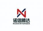 深圳市诺信腾达科技有限公司logo