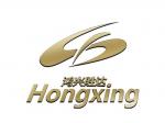 深圳市鸿兴貹达电子有限公司logo