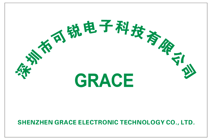 深圳市可锐电子科技有限公司