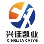 深圳市兴佳凯业电子有限公司logo