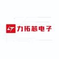 深圳力拓芯电子有限公司logo