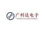 深圳市广利达电子有限公司logo