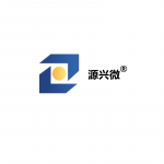 深圳市源兴微科技有限公司logo