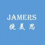 深圳捷美思科技有限公司logo