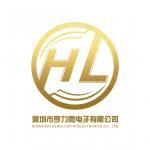 深圳市亨力微电子有限公司logo