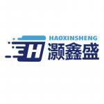 深圳市灏鑫盛科技有限公司logo