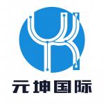 北京元坤国际科技有限公司logo