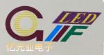 深圳市亿光业电子有限公司logo